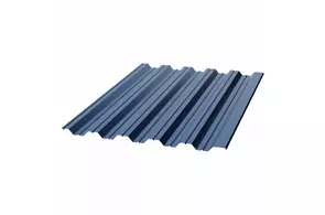 Профнастил НС35, 0,45, ПЭ, RAL 5005